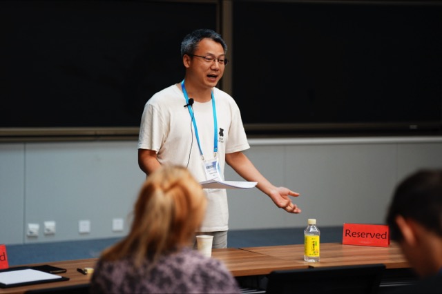 Yuancheng Xie