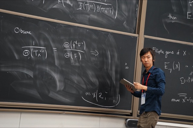 Henry Liu